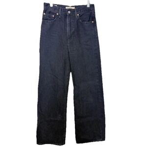 Levis Premium Ribcage Jeans Women 27 High Rise Wide Leg Denim Baggy 100% Cotton